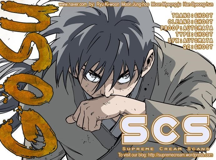 Gosu Chapter 70 1