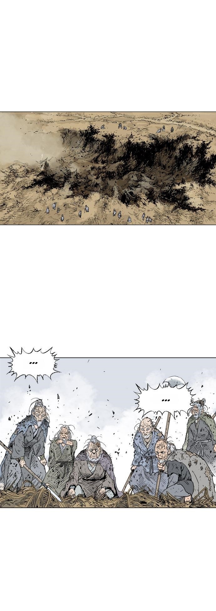 Gosu Chapter 70 15