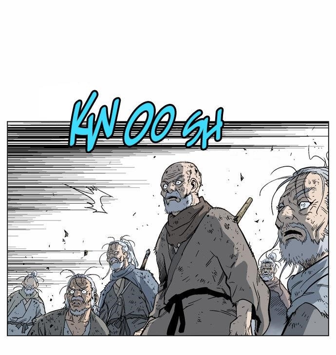 Gosu Chapter 70 17