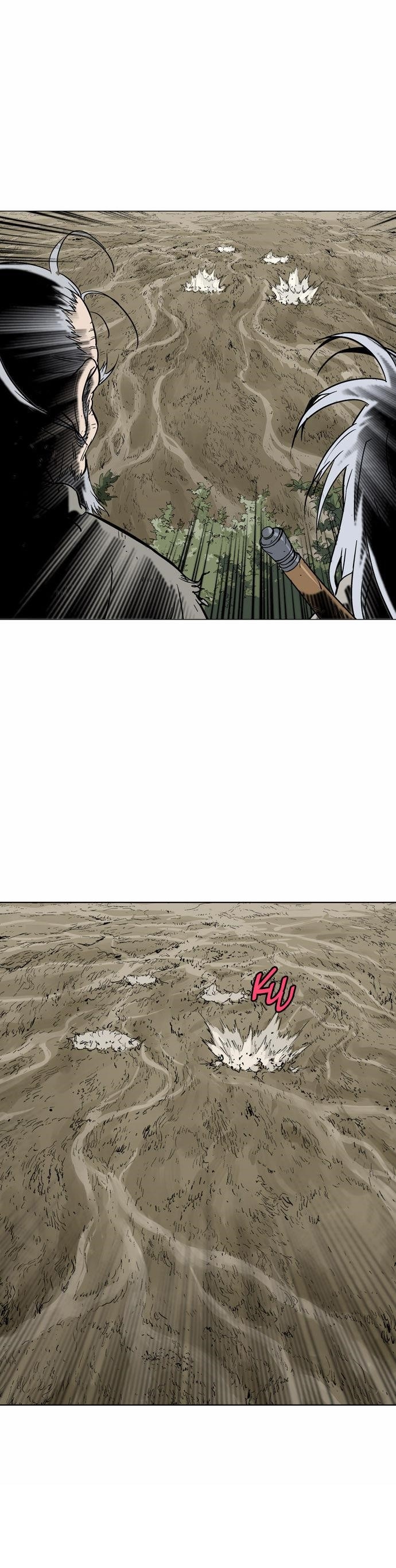 Gosu Chapter 70 18