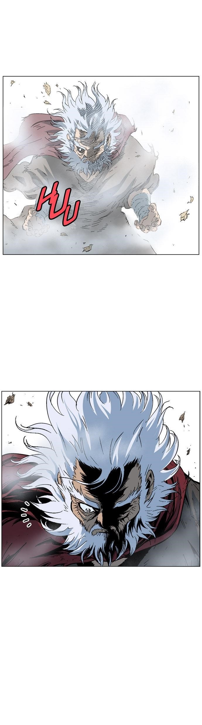 Gosu Chapter 70 28