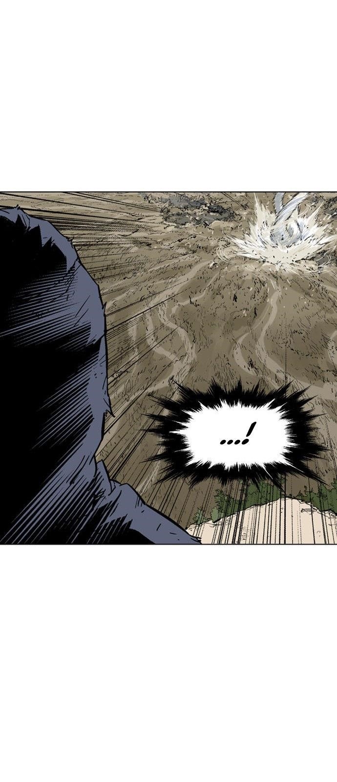 Gosu Chapter 71 12