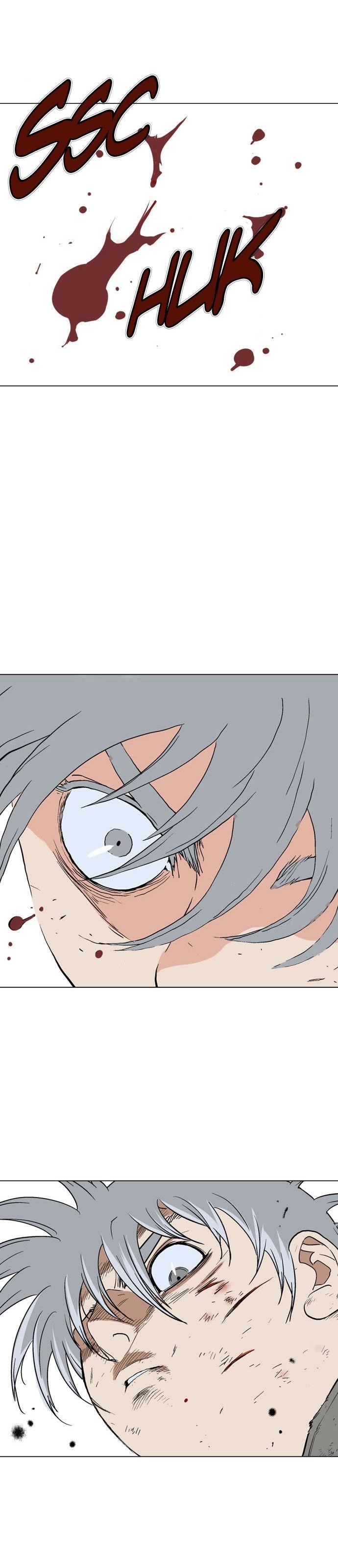 Gosu Chapter 71 16