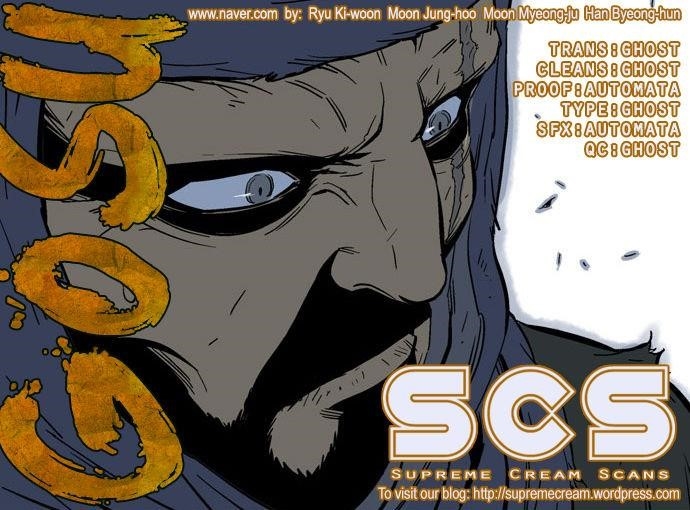 Gosu Chapter 72 1