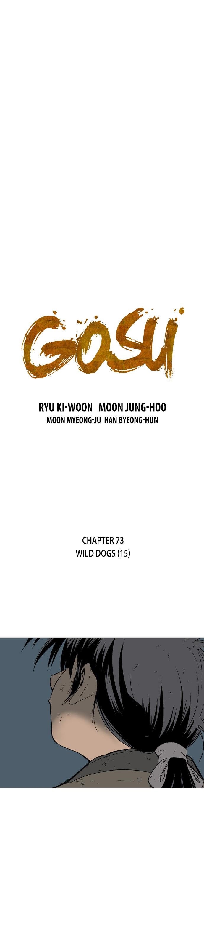 Gosu Chapter 73 2