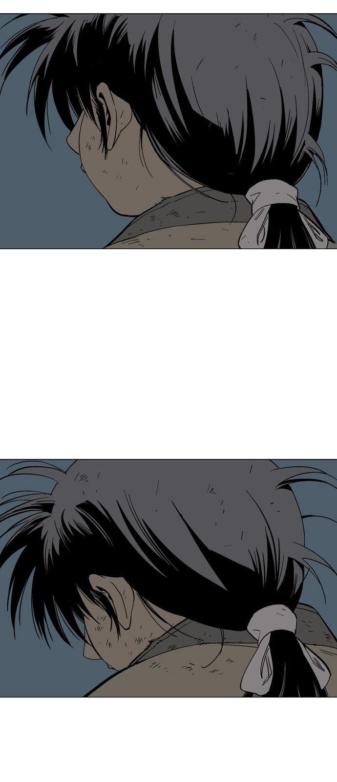 Gosu Chapter 73 3