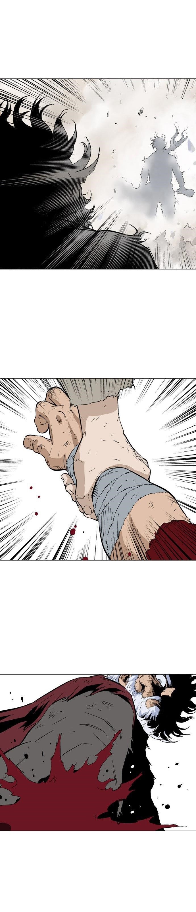 Gosu Chapter 74 27