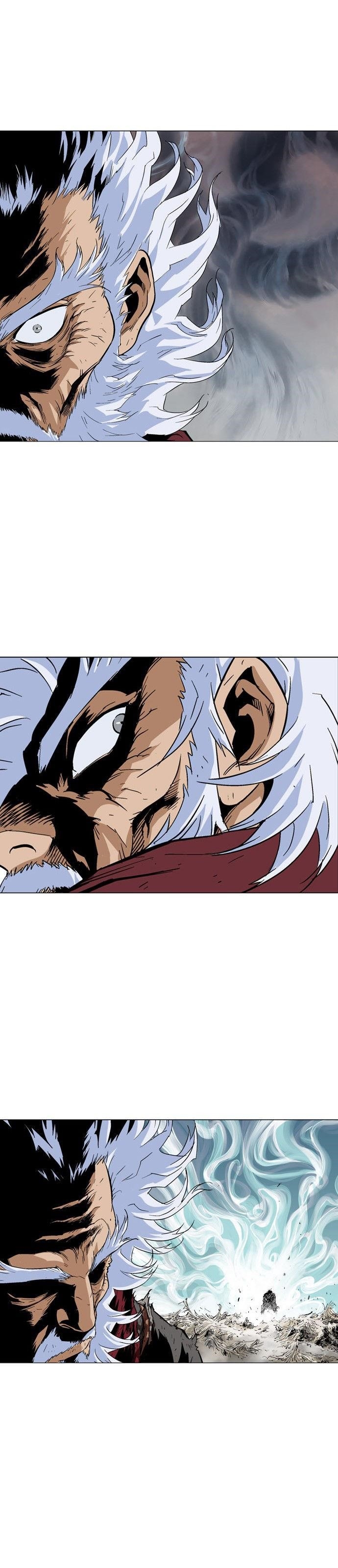 Gosu Chapter 74 5