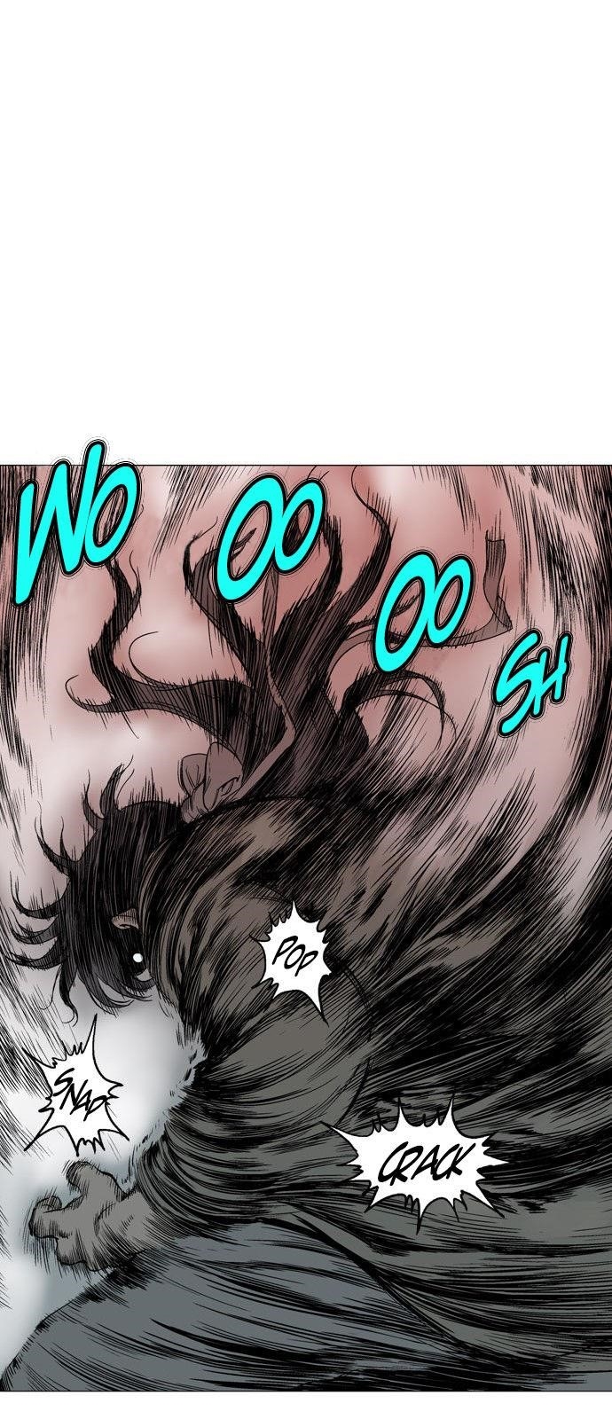 Gosu Chapter 74 8