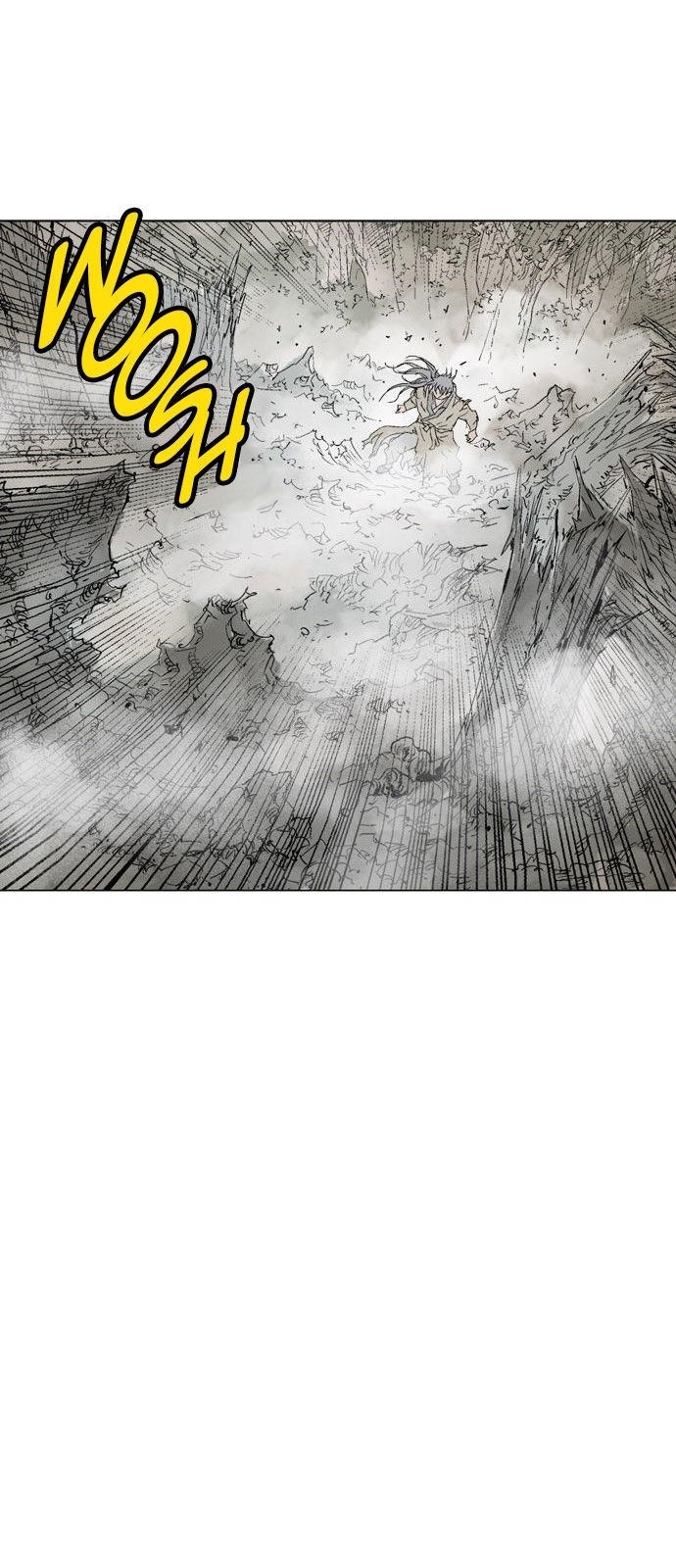 Gosu Chapter 75 14