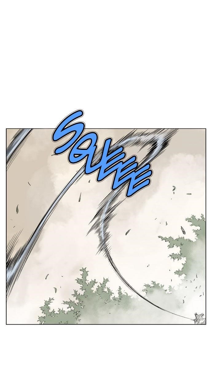 Gosu Chapter 75 22