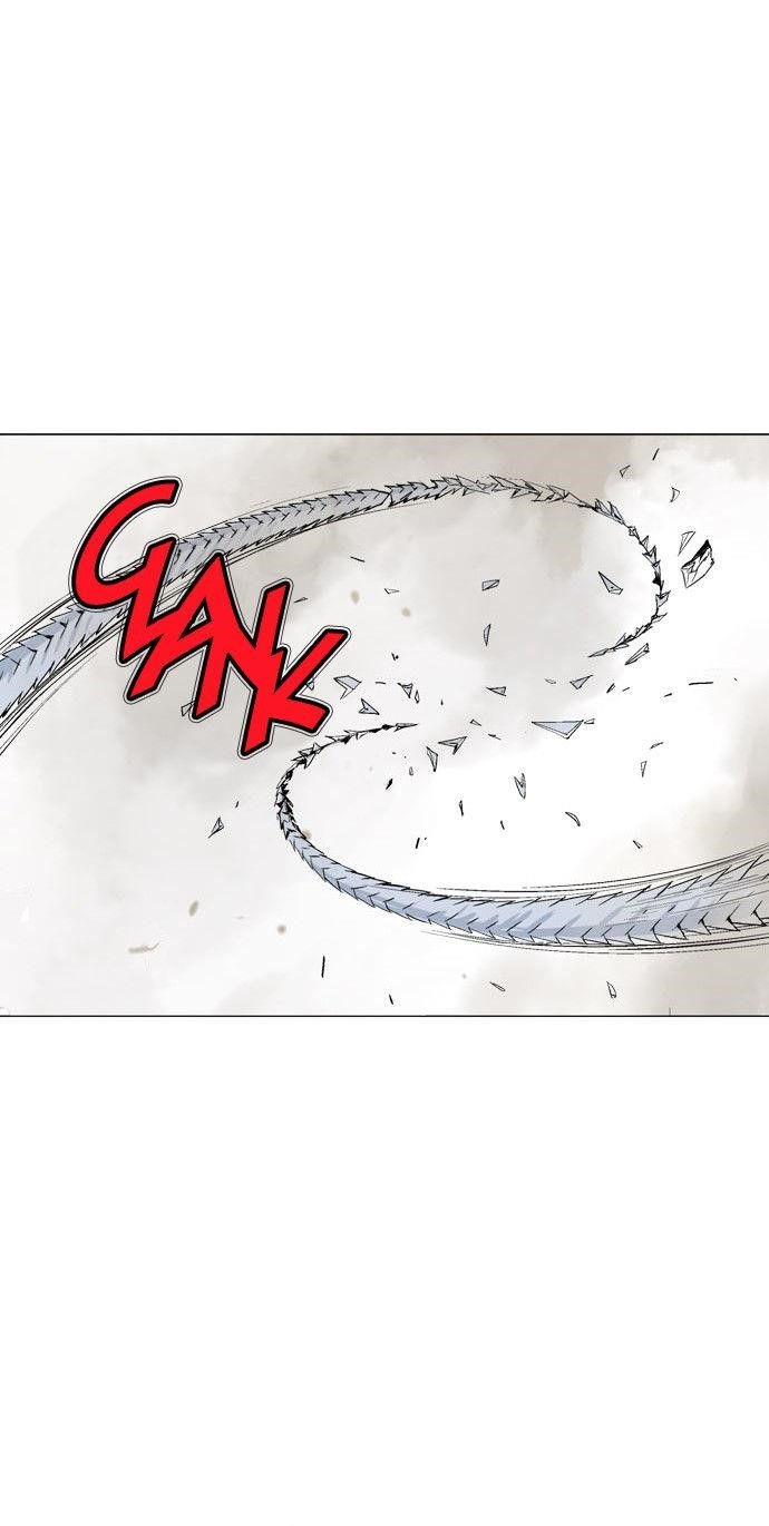 Gosu Chapter 75 25