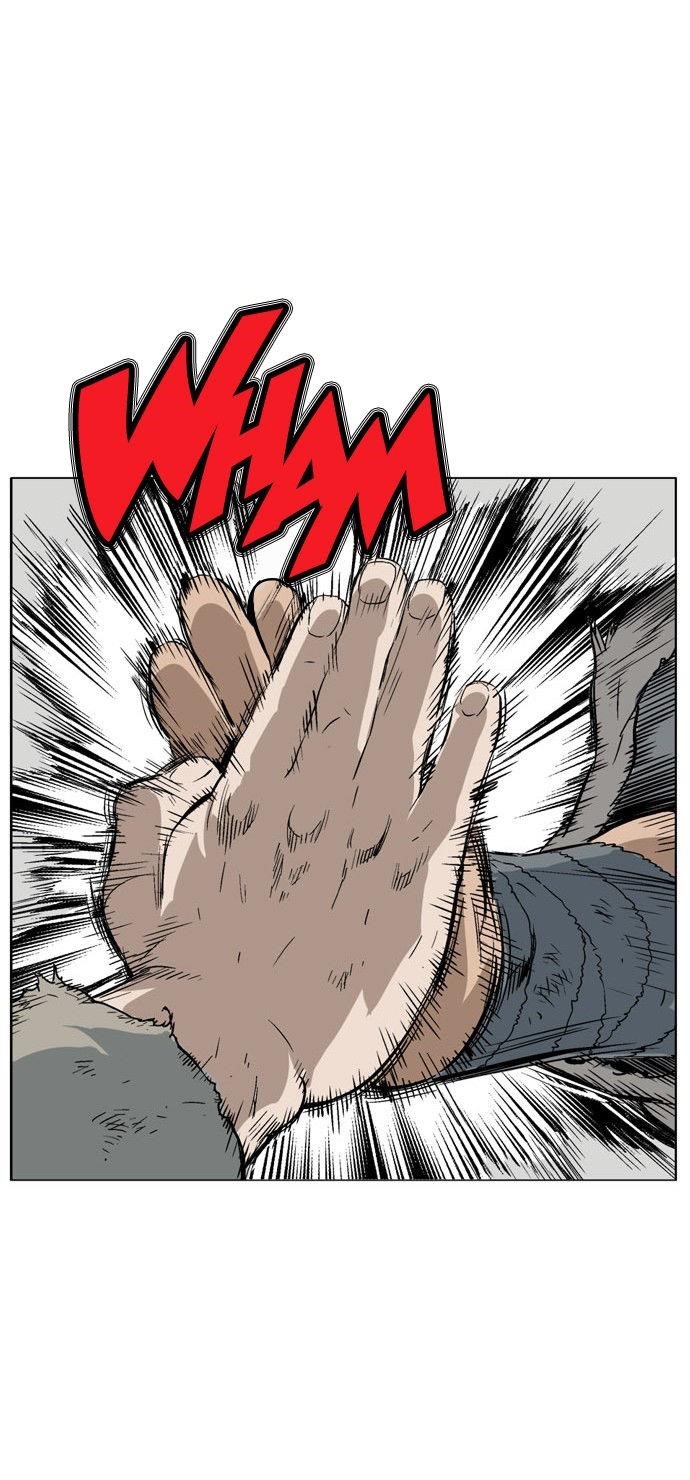 Gosu Chapter 75 31