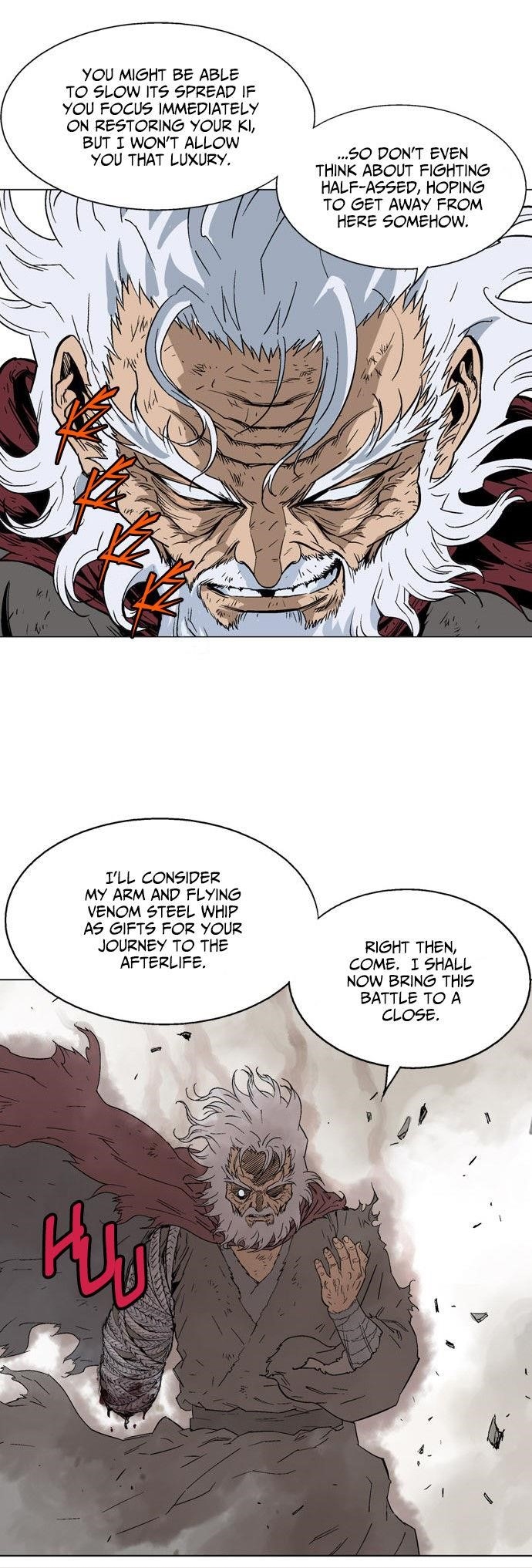 Gosu Chapter 75 42
