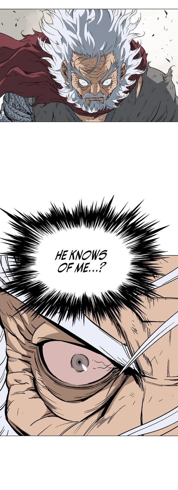 Gosu Chapter 75 48