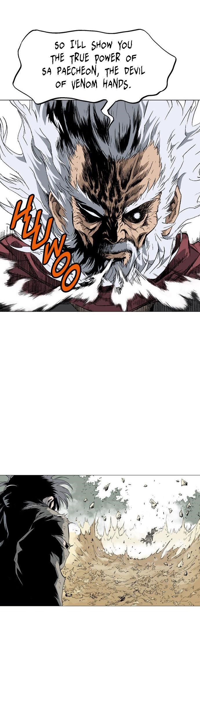 Gosu Chapter 75 56