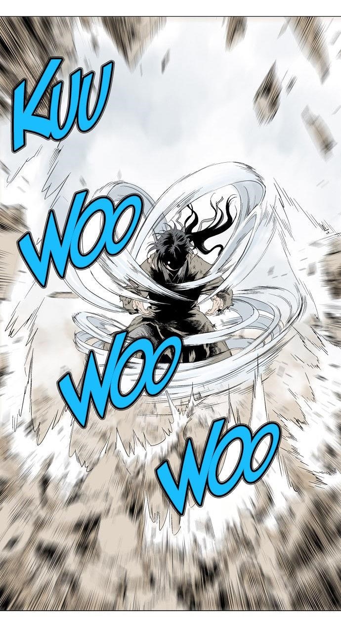 Gosu Chapter 75 62