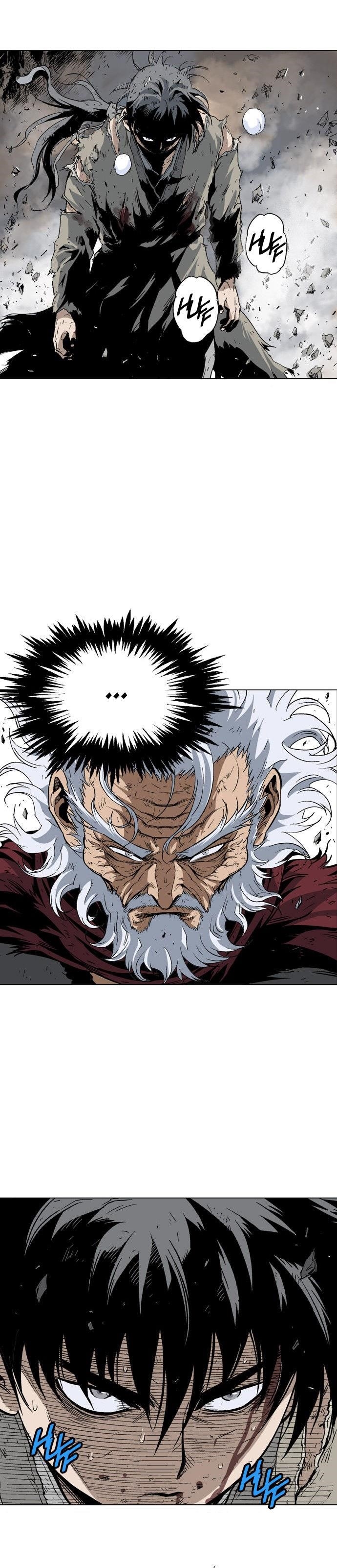 Gosu Chapter 76 23