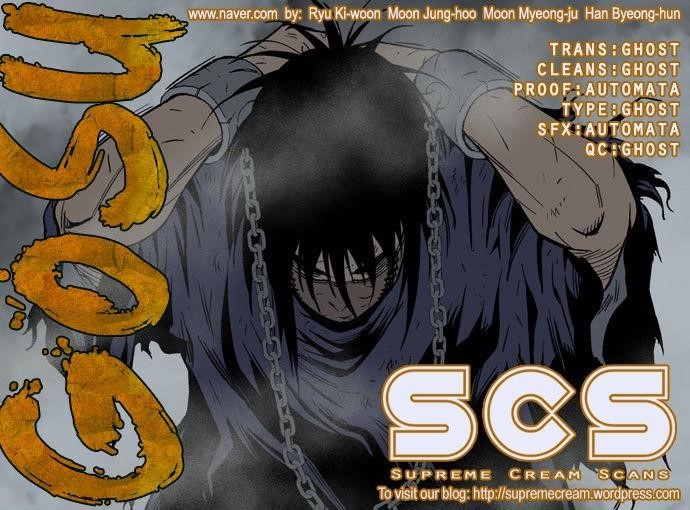 Gosu Chapter 79 1