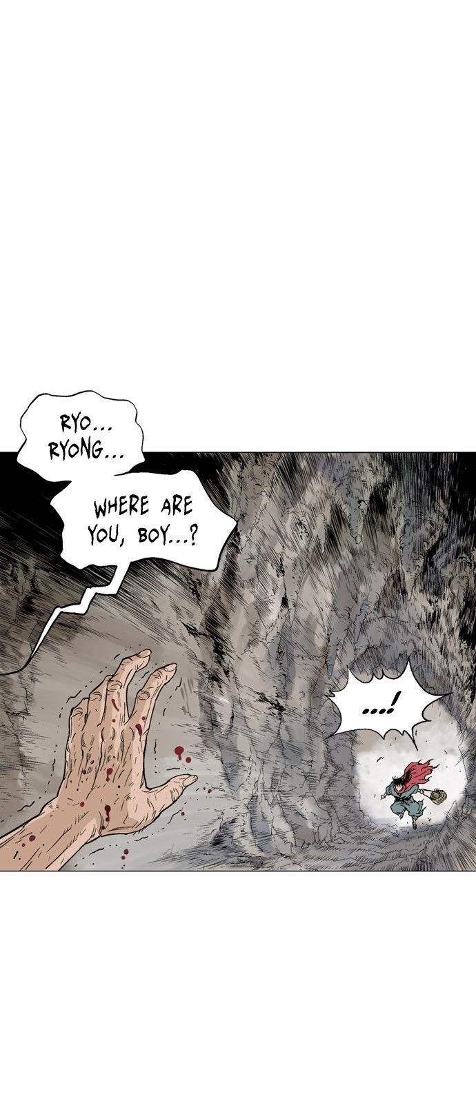 Gosu Chapter 79 16