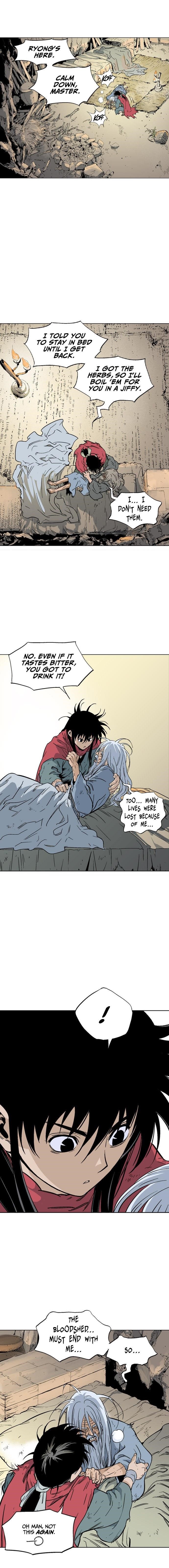 Gosu Chapter 79 17