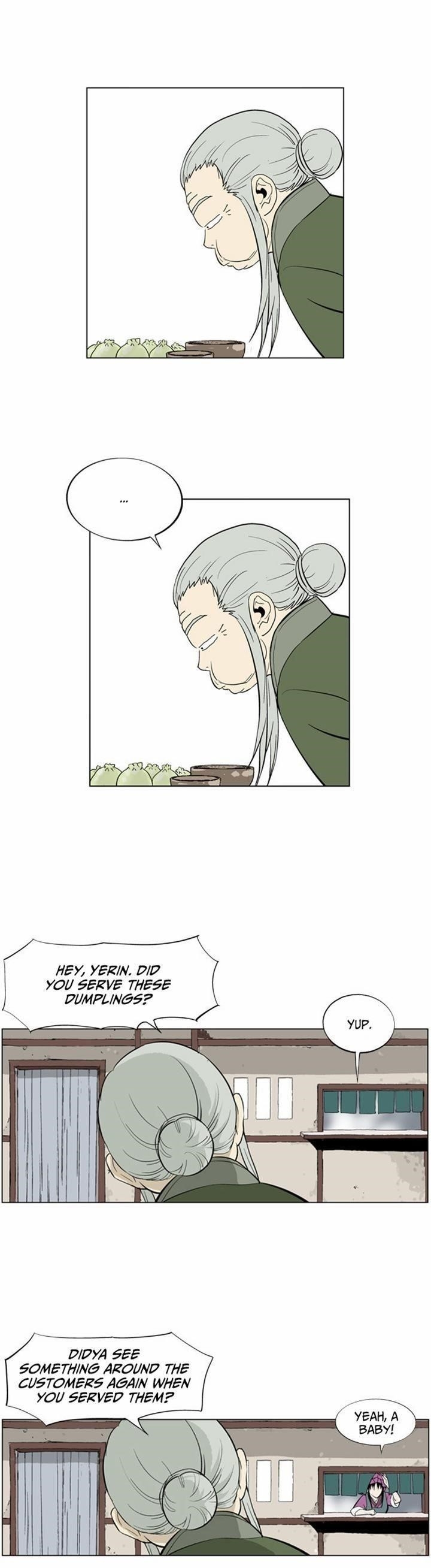 Gosu Chapter 8 12