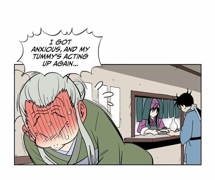 Gosu Chapter 8 14