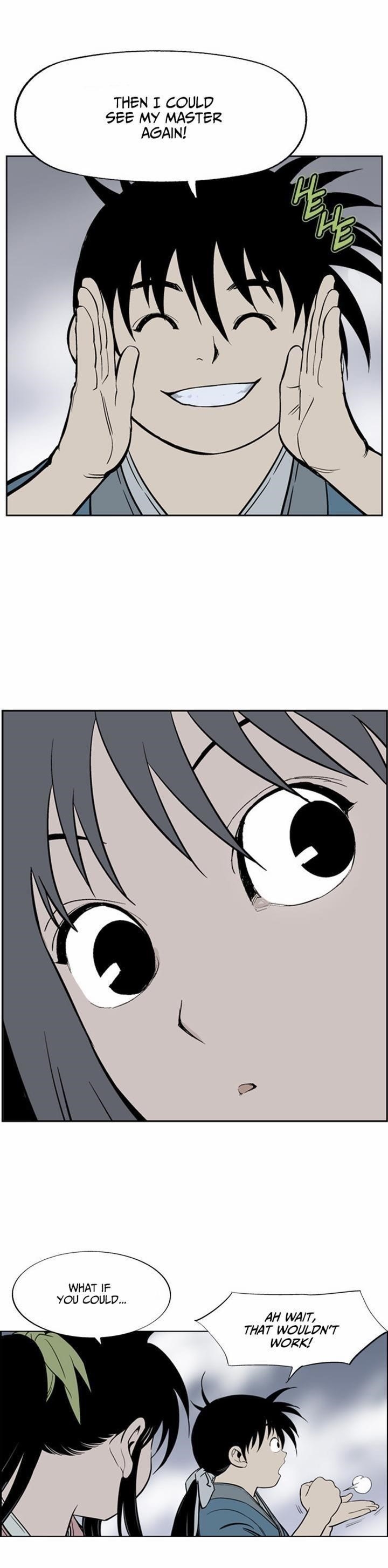 Gosu Chapter 8 33