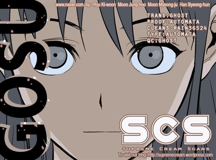 Gosu Chapter 8 35