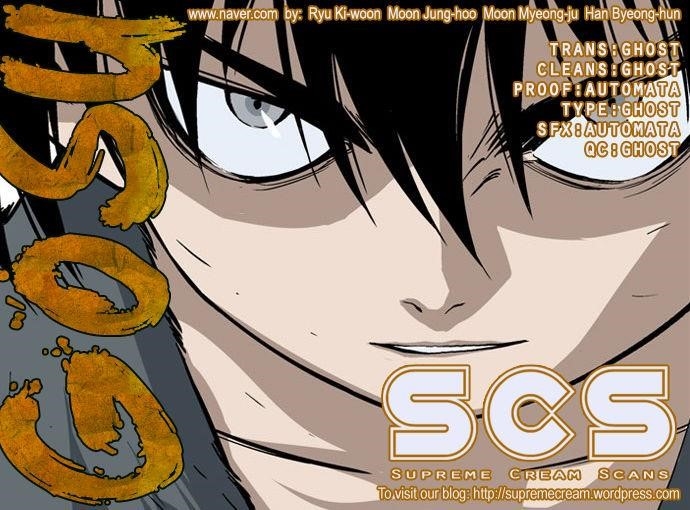 Gosu Chapter 80 1