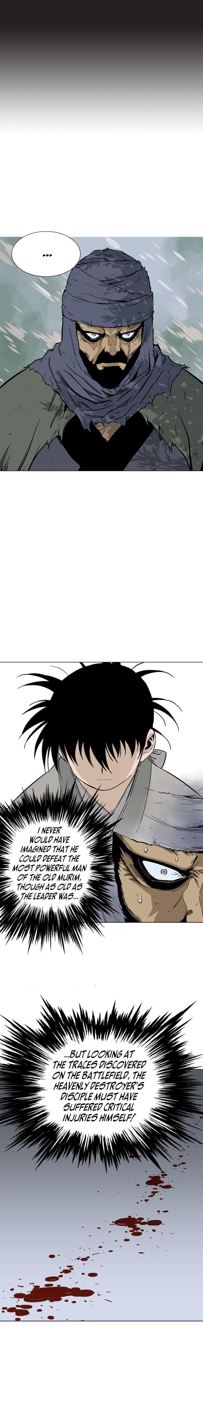 Gosu Chapter 80 12