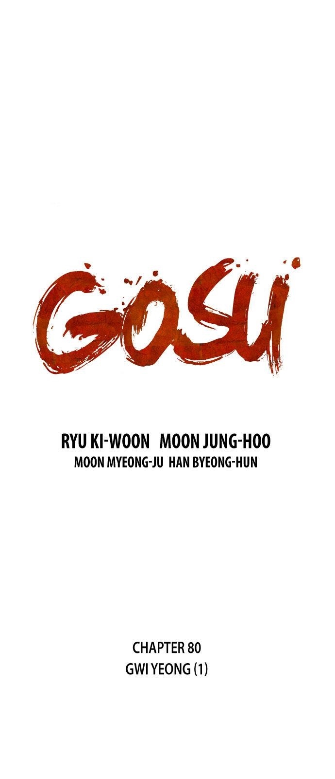 Gosu Chapter 80 2