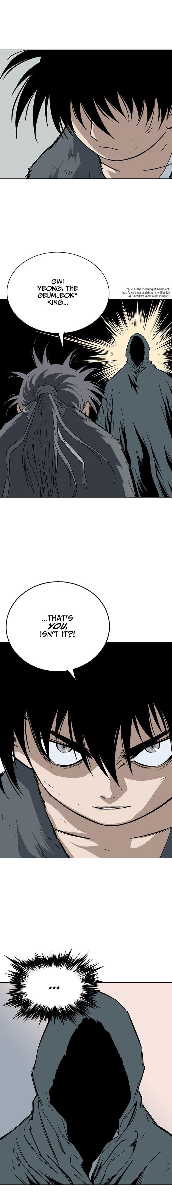 Gosu Chapter 80 30