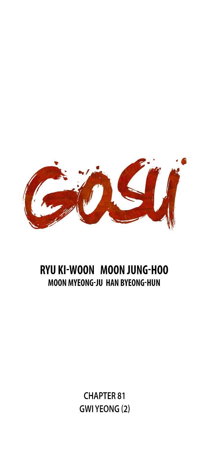 Gosu Chapter 81 2