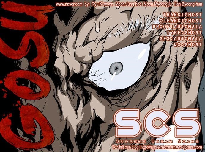Gosu Chapter 82 1