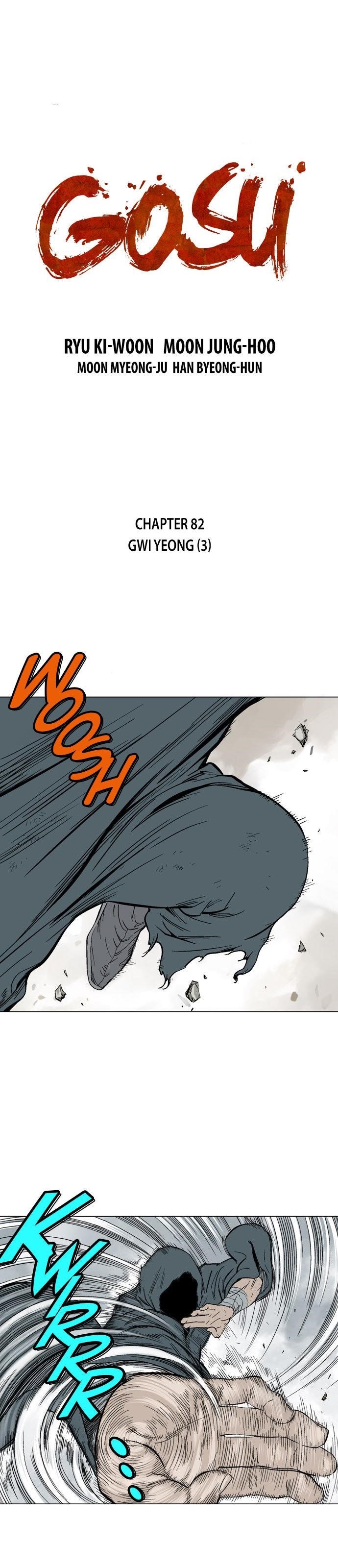 Gosu Chapter 82 2