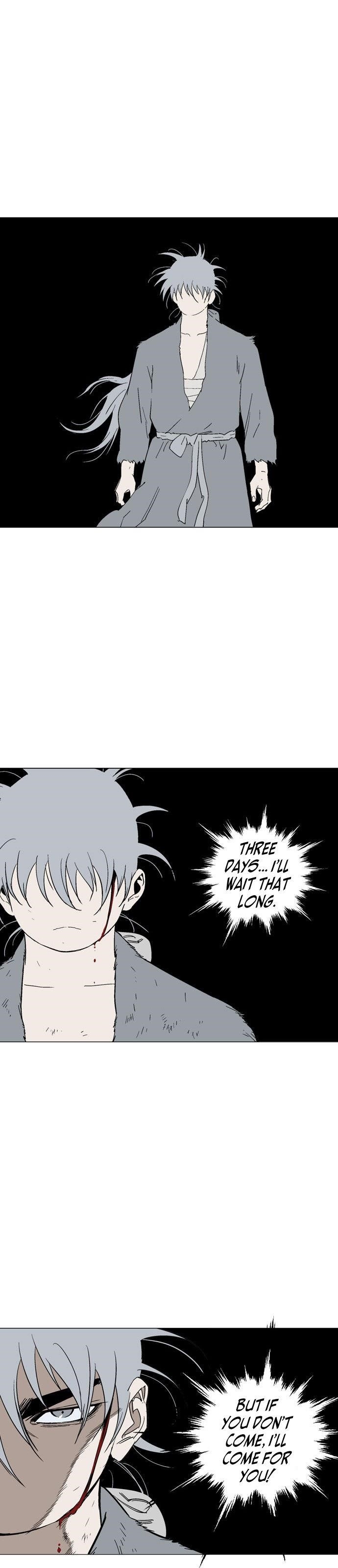 Gosu Chapter 82 30