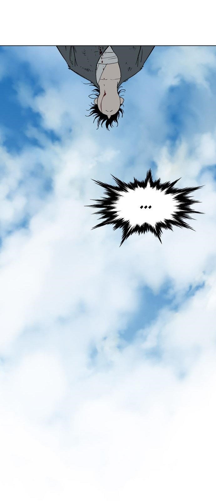Gosu Chapter 82 34