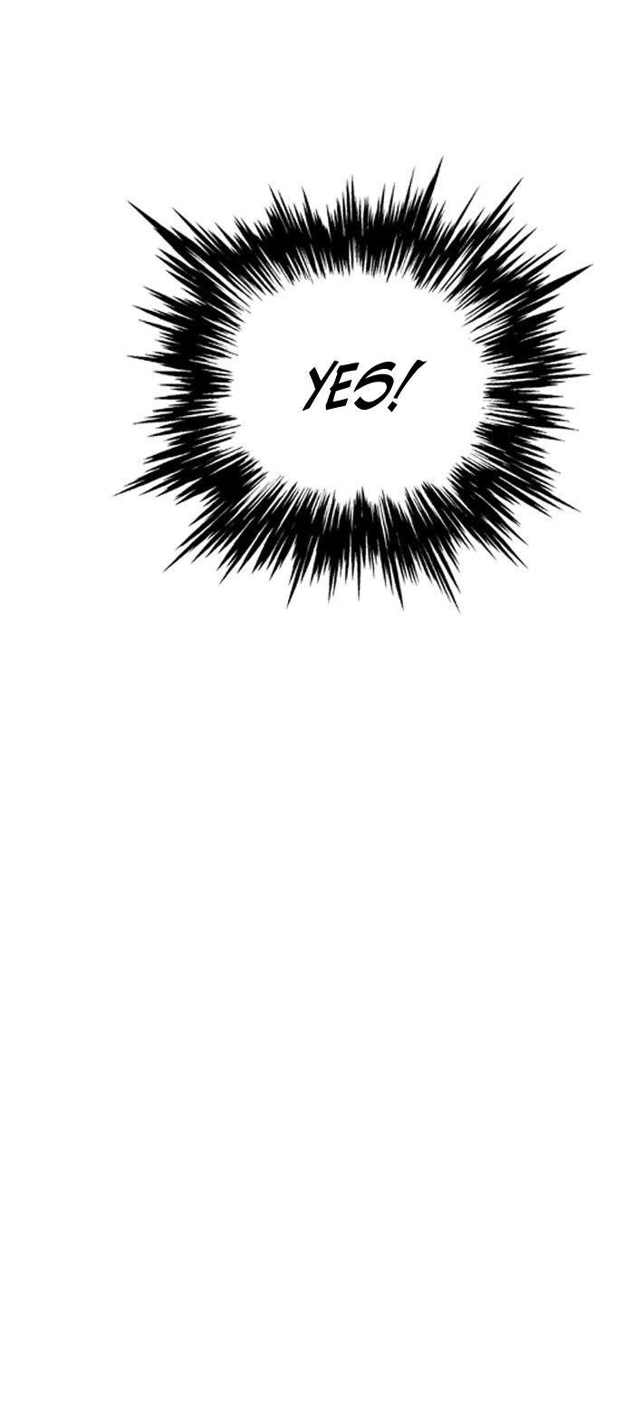 Gosu Chapter 82 37