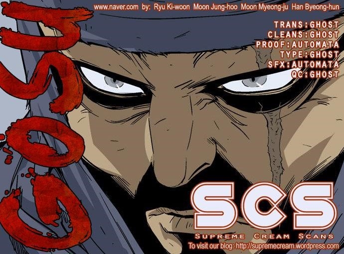 Gosu Chapter 84 1