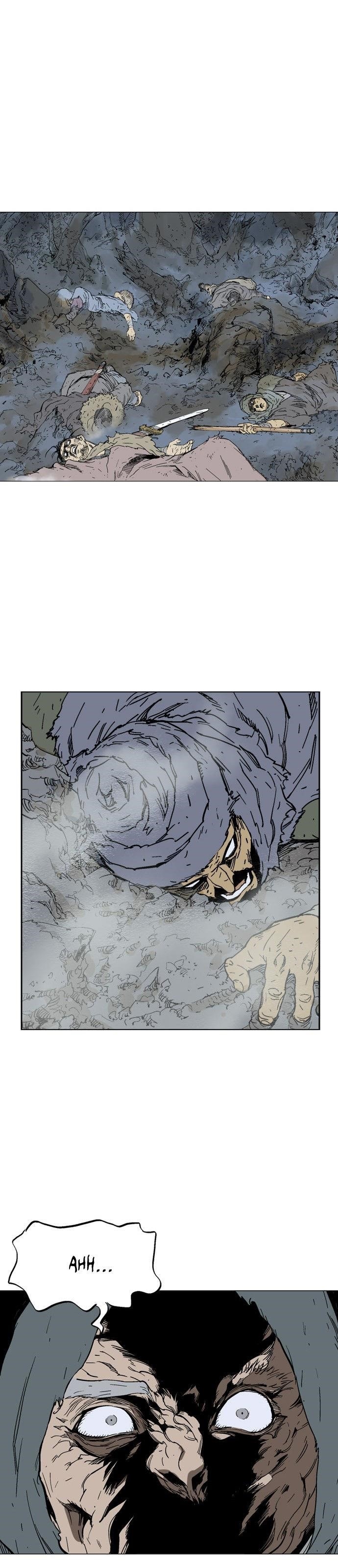 Gosu Chapter 84 17