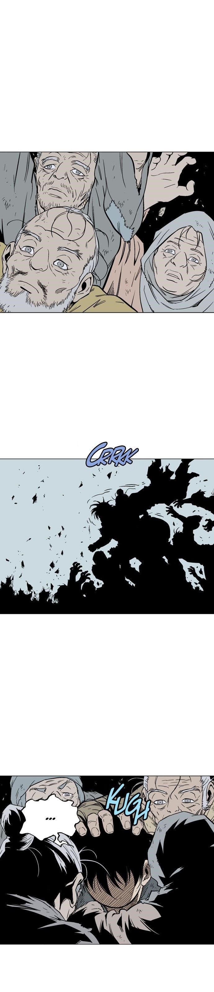 Gosu Chapter 85 15