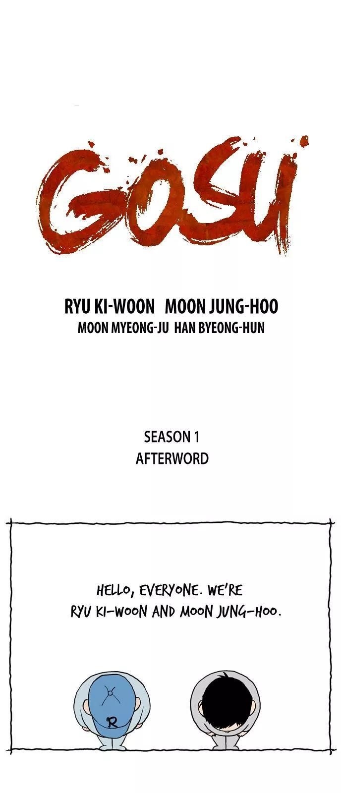 Gosu Chapter 86.5 2