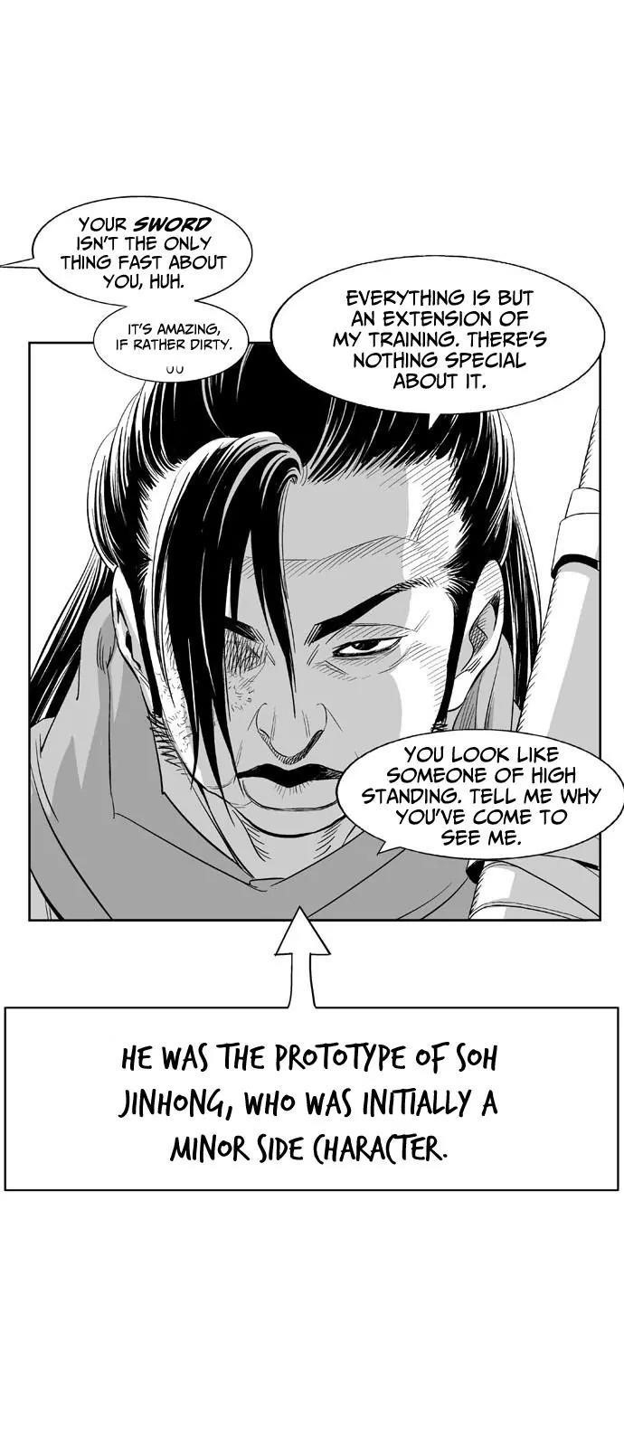 Gosu Chapter 86.5 24