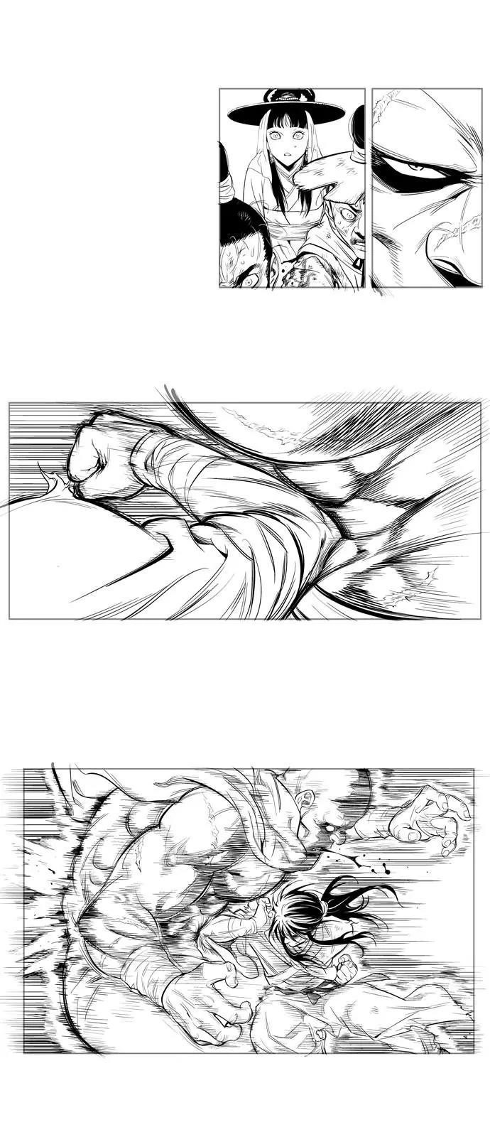 Gosu Chapter 86.5 27