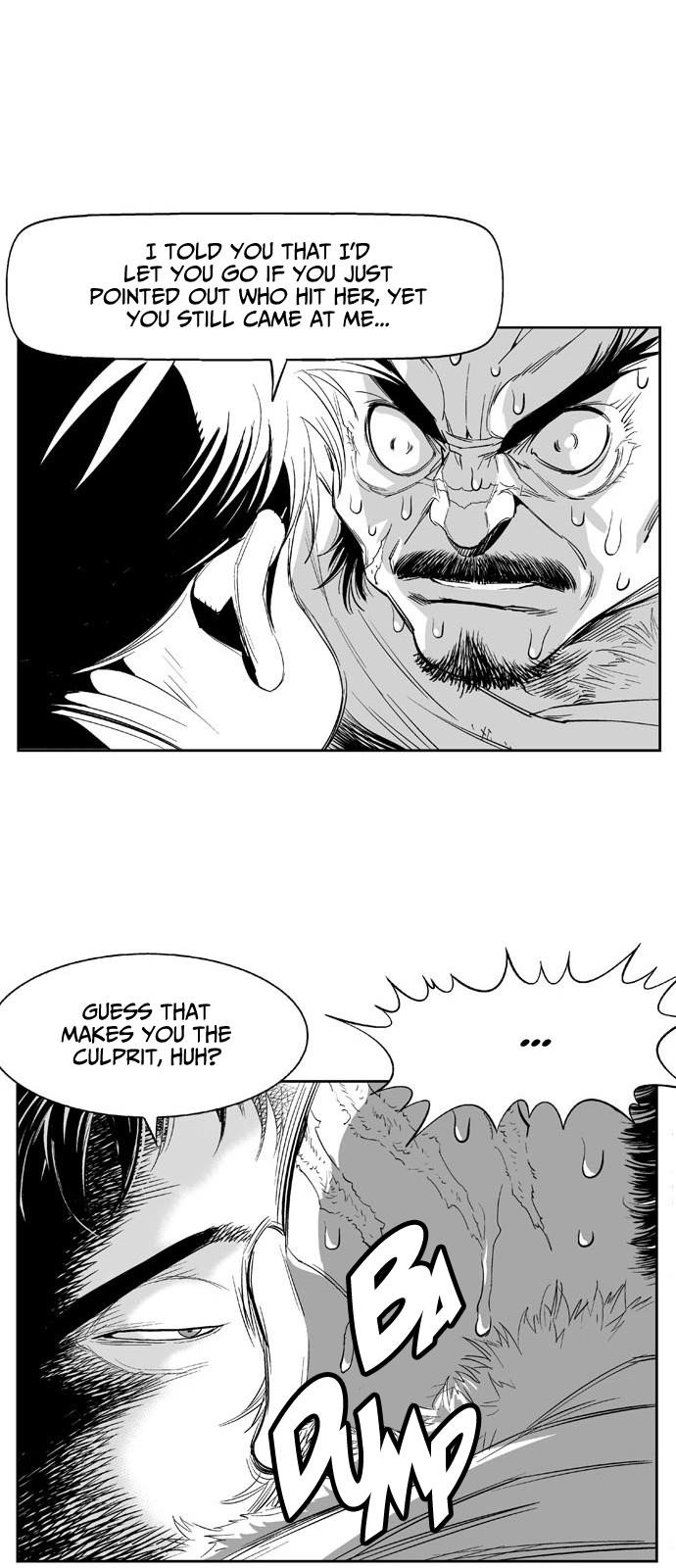 Gosu Chapter 86 15