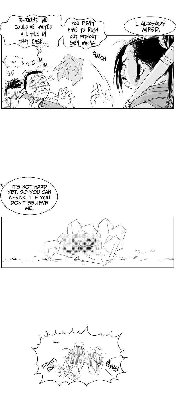 Gosu Chapter 86 23