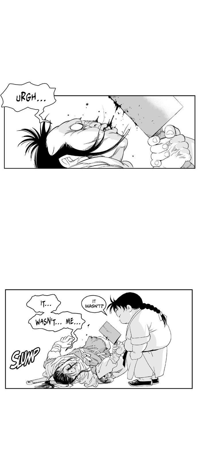 Gosu Chapter 86 8