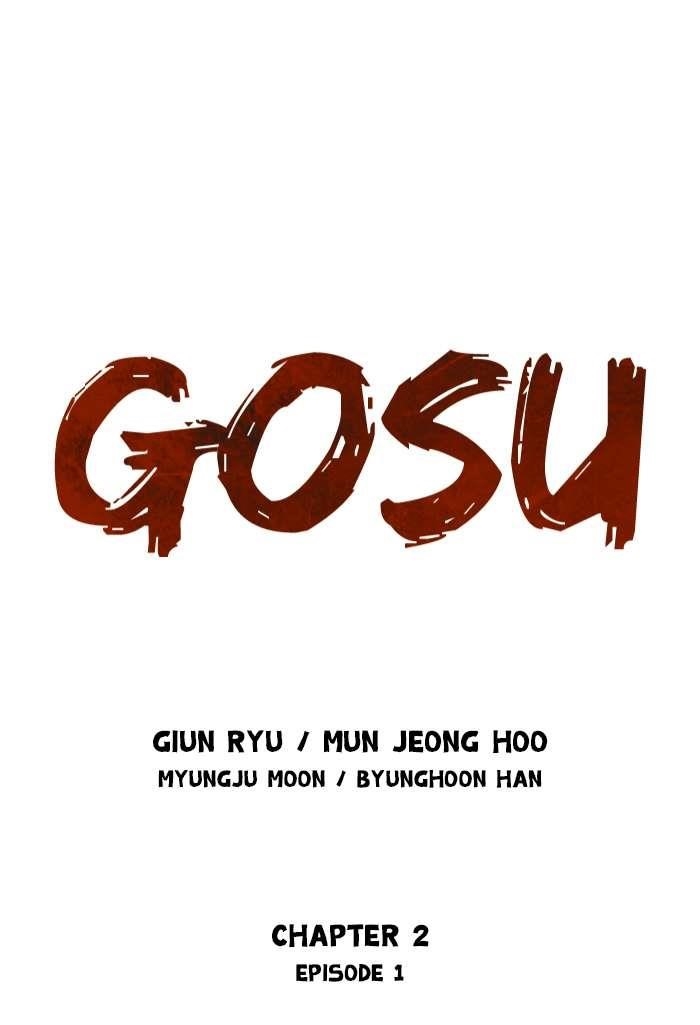 Gosu Chapter 87 1