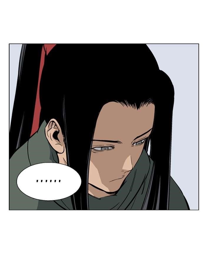 Gosu Chapter 87 100